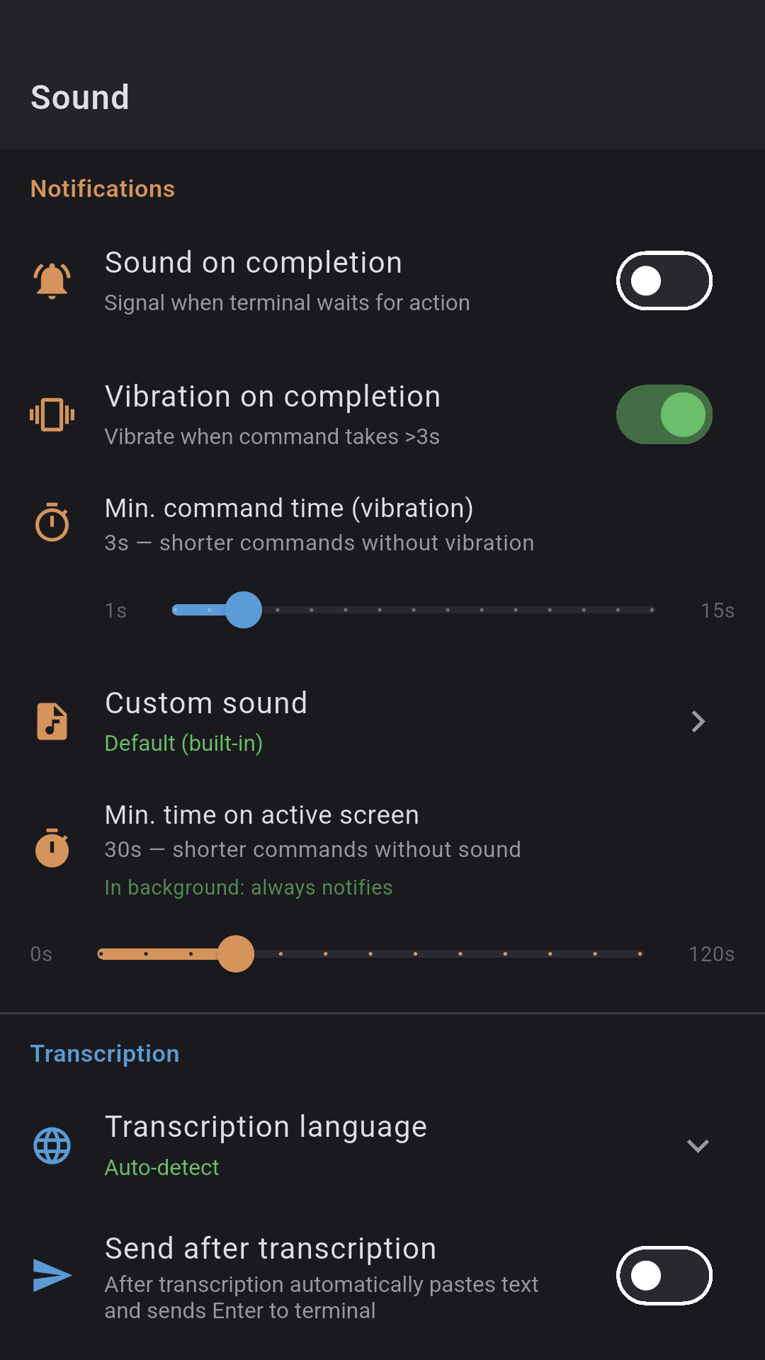 Sound & haptics